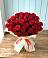 Букет 29 Красных роз в Мартюше