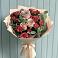 Букет цветов из: Гвоздики и Розы в Мартюше