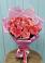 Букет 15 Розовых роз Равель в Мартюше