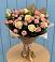 Букет цветов из: Розы в Мартюше