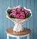Букет цветов из: Розы в Мартюше