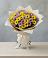 Букет цветов из: Хризантемы в Мартюше